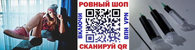 Купить наркоту Коломна МЕГА сайт  АМФ  МЕФ  Канабис 