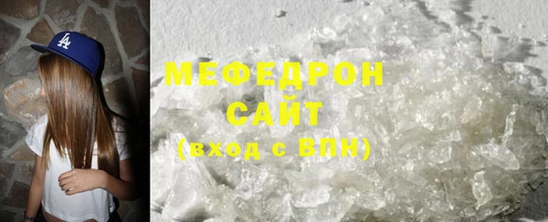 мескалин Аркадак