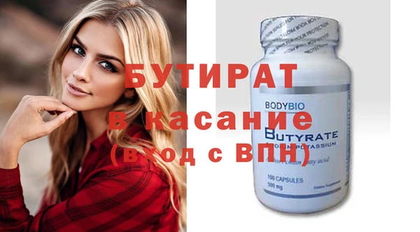 мескалин Аркадак