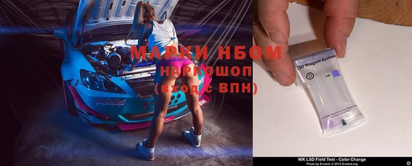 ешки Алзамай