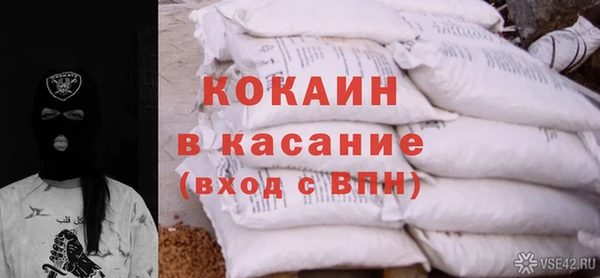 мескалин Аркадак