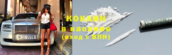 мескалин Аркадак