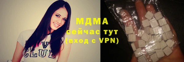 мескалин Аркадак