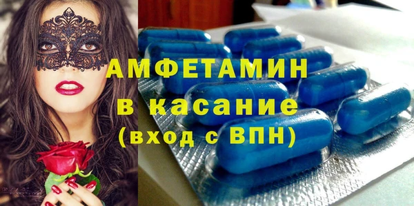 мескалин Аркадак