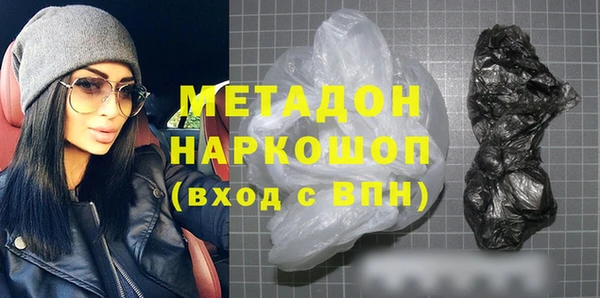 мескалин Аркадак