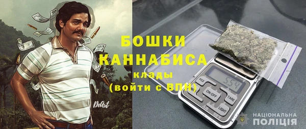 мескалин Аркадак