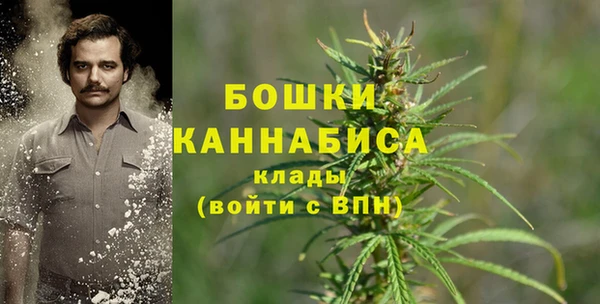 гашишное масло Арсеньев