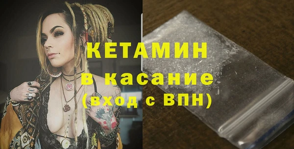 мескалин Аркадак