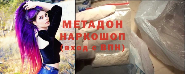 наркотики Алексеевка