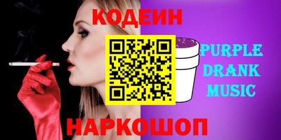 ешки Краснознаменск