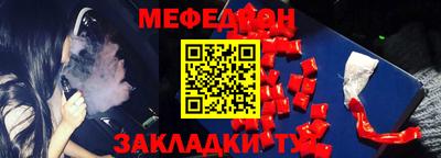 хмурый Краснодар
