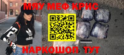 хмурый Краснодар