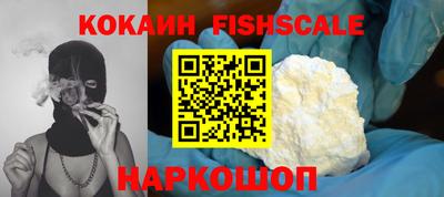 хмурый Краснодар