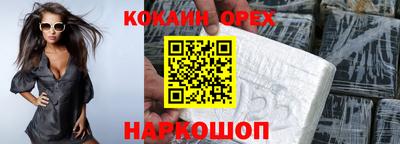 хмурый Краснодар