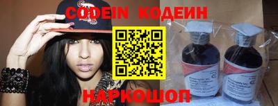 ешки Краснознаменск
