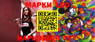 ешки Краснознаменск
