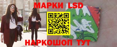 ешки Краснознаменск