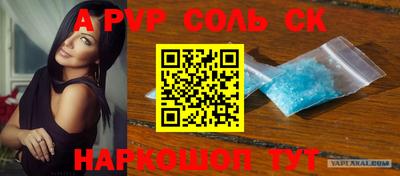 хмурый Краснодар