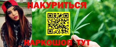 ешки Краснознаменск