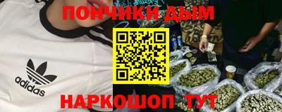 ешки Краснознаменск