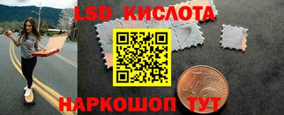 хмурый Краснодар