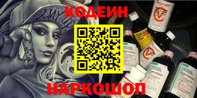 хмурый Краснодар