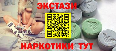хмурый Краснодар