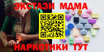 ешки Краснознаменск