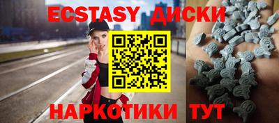 хмурый Краснодар