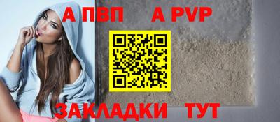 хмурый Краснодар