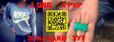 хмурый Краснодар