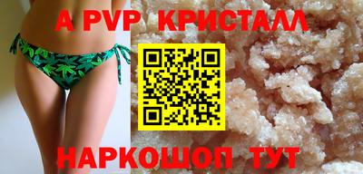 ешки Краснознаменск