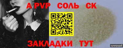 хмурый Краснодар