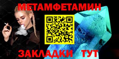 ешки Краснознаменск