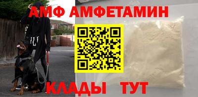 хмурый Краснодар