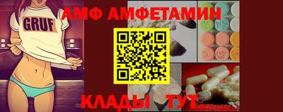 хмурый Краснодар