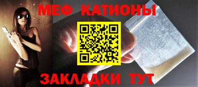 хмурый Краснодар
