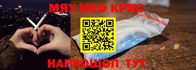 хмурый Краснодар