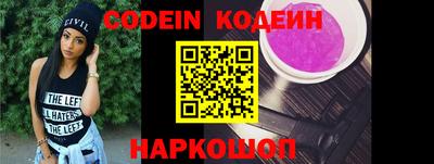 хмурый Краснодар