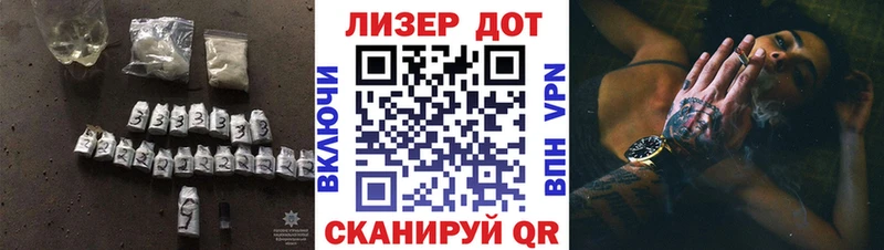 нарко площадка телеграм  Коломна  LSD-25 экстази кислота  наркота 