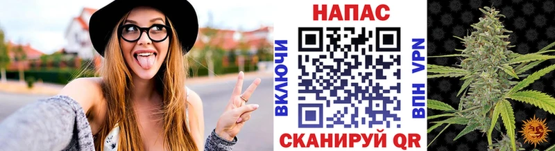 Бошки Шишки OG Kush  где найти наркотики  Коломна 